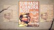 Story Behind Mystery of Missing Treasure of Netaji Subhash Chandra Bose | History with Vishnu | InKhabar History |