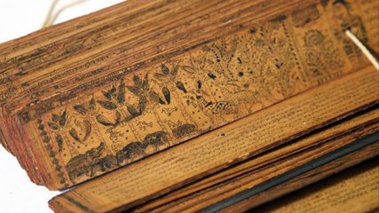 Shiva's Mysterious Manuscripts