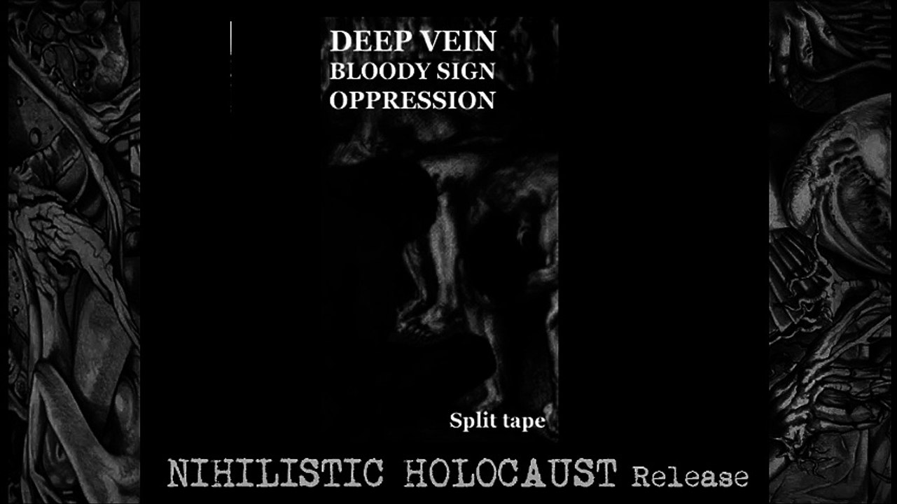 DEEP VEIN - Maniac (Death metal, old school death, France)