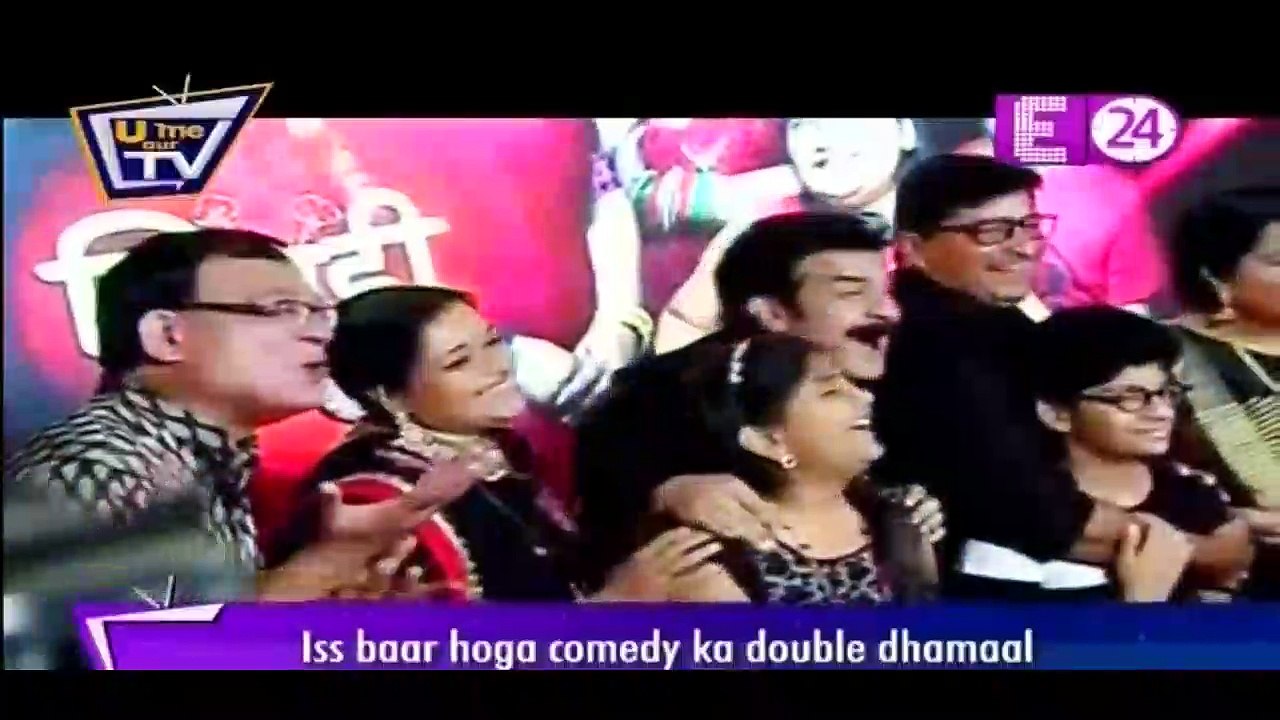Serial 'Khichdi' Ka Grand Launch