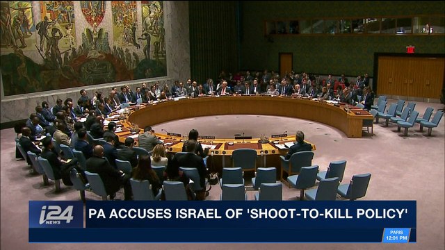 i24NEWS DESK | 10 Gazans nabbed planning attack on IDF ships | Wednesday, April 4th 2018