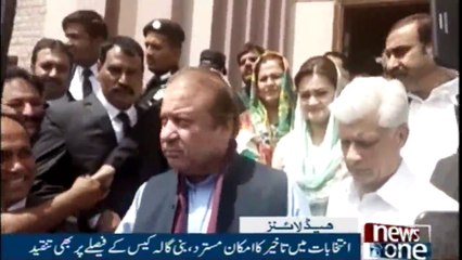 NewsONE Headlines 3PM | 4-April-2018