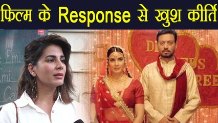 Blackmail actress Kriti Kulhari REACTS on response the film is getting; Watch Video | FilmiBeat