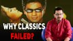 Why Classics Failed? | Episode 1 – Baadshah | Shah Rukh Khan