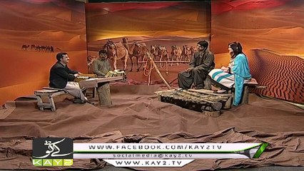 Shalla Jeway | Yasir | Kay2 Music