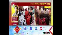Rahul Gandhi Taking Blessings Of Dr.Sri Shivakumar Swamiji At Siddaganaga Math | Tumkur