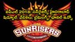 IPL 2018 : Sunrisers Hyderabad (SRH) Schedule Information