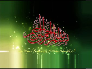 Urdu Preschool Lesson 10, Urdu Haroof e tahaji،اردو حروف تہجی کی پہچان