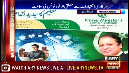 Headlines 1700 4th April 2018
