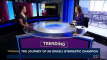 TRENDING | Representing Israel in international sports | Wednesday, April 4th 2018