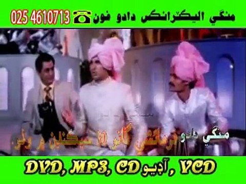 Manzoor Sakhirani _ Ha Tuhanje Akhriyan Mein Ko Aehro Jaadu Aa Har Shakhs To Wat Hit Qaabu Aa