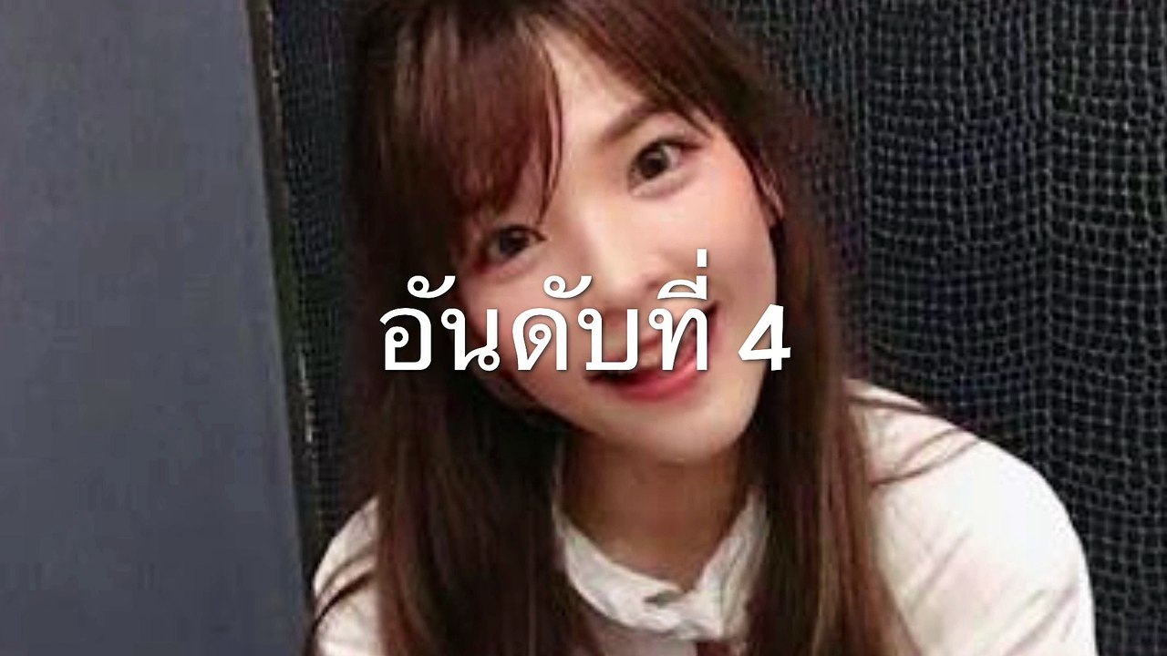 5 อันดับ สกิลการอ้อนของแมวน้ำตัวน้อย "อรอุ๋งอุ๋ง" แห่งวง BNK48