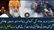 Maulana Fazlur Rehman condemns Indian atrocities in Occupied Kashmir