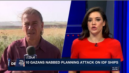 i24NEWS DESK | 10 Gazans nabbed planning attack on IDF ships | Wednesday, April 4th 2018