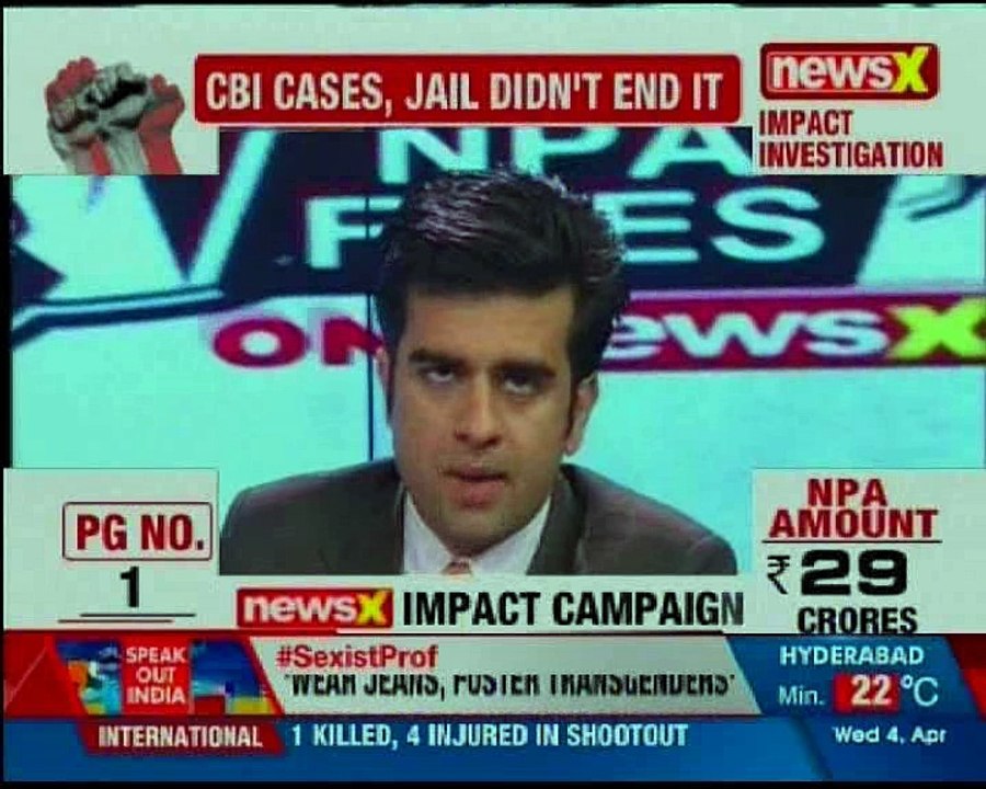 NPA files on NewsX: Dynamic Shells (India) Pvt Ltd, owes State Bank of India 29 crore rupees