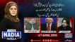 Live with Nadia Mirza on NewsOne  04-April-2018 | Farooq Hameed | Kamran Murtaza | Owais Tohid |