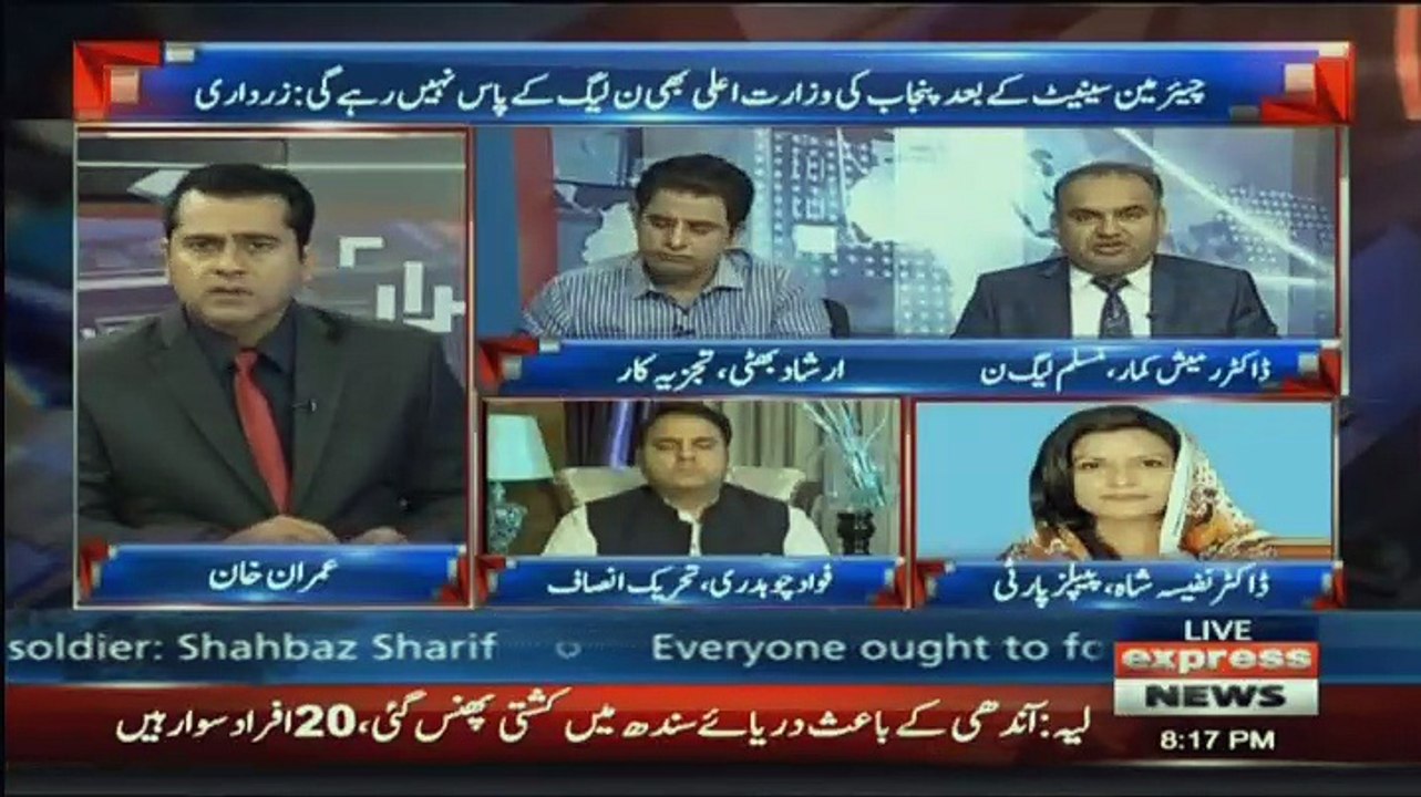 Takrar - 4th April 2018