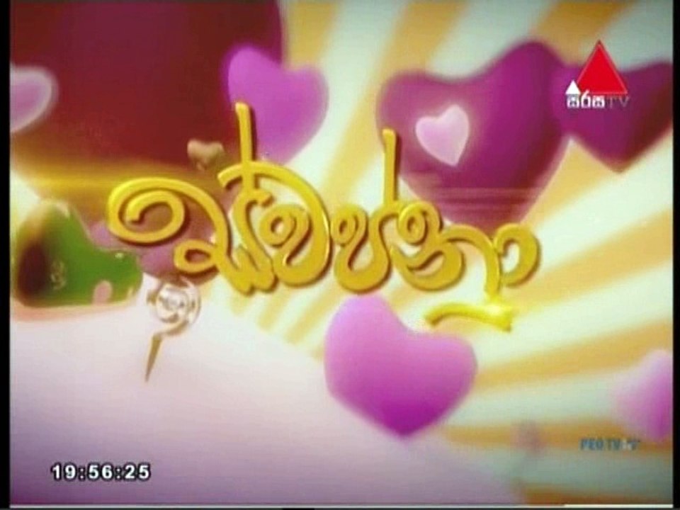 Swapna 04-04-2018