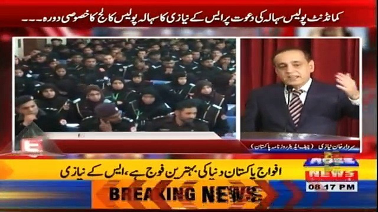 Sachi Baat - 4th March 2018