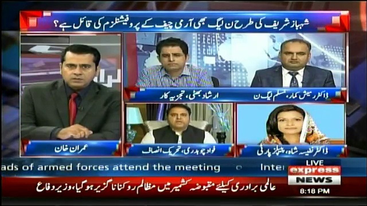Takraar - 4th April 2018