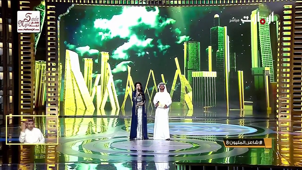 بداية الحلقة الثانية عشرة من برنامج  شاعر المليون الثامن شاعر المليون الموسم الثامن