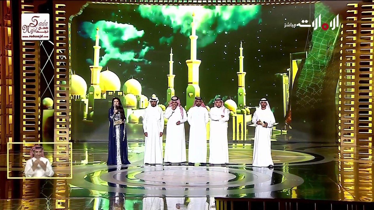 الشاعر المتأهل بأعلى درجة بتصويت الجمهور من الحلقة الحادية عشرة شاعر المليون