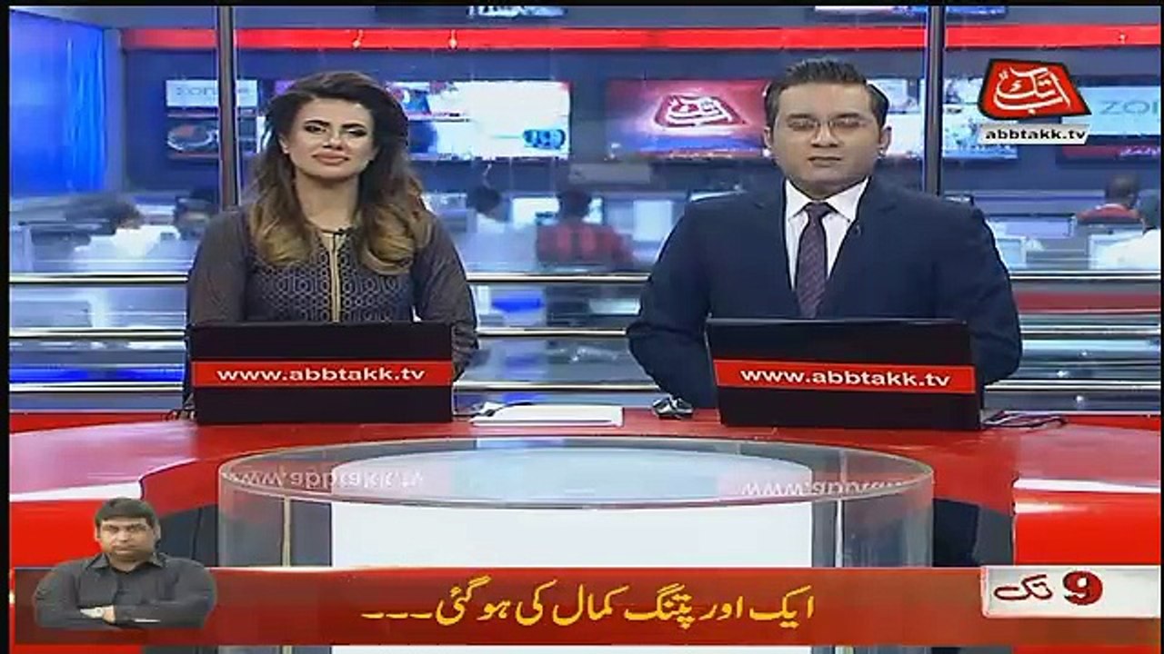 Abbtak News 9pm Bulletin – 4th April 2018