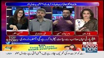 Tonight With Jasmeen – 4th April 2018