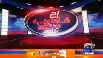 Aaj Shahzaib Khanzada Kay Sath – 4th April 2018