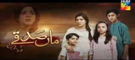 Maa Sadqey Episode #53 HUM TV Drama 04 April 2018 - dailymotion