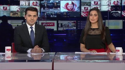 افتتاح جادة الملك سلمان في بيروت