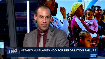 PERSPECTIVES | Netanyahu & New Israel Fund go head to head | Wednesday, April 4th 2018