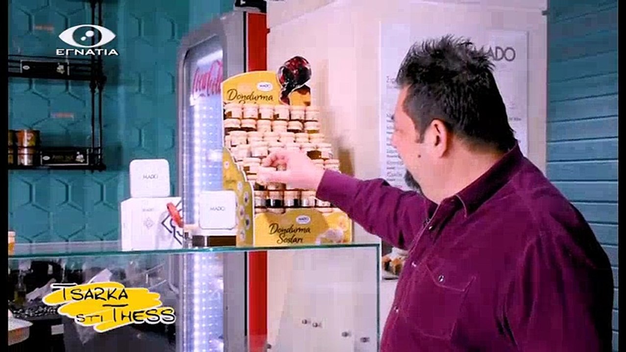 Τσαρκα στη Θεσσαλονικη Β 04-04-18
