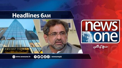 NewsONE Headlines 6AM | 8-April-2018
