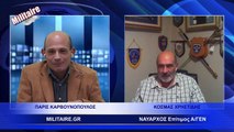 Militaire.gr: Ο Ναύαρχος Κοσμάς Χρηστίδης μιλά για τα ελληνοτουρκικά και για τα άγνωστα 