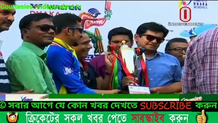 IPL'এ মুম্বাইয়ের হয়ে ১ম ম্যাচেই শিকারি মুস্তাফিজ | নাসিরের অধিনায়কত্বে সন্তুষ্ট- BD Cricket