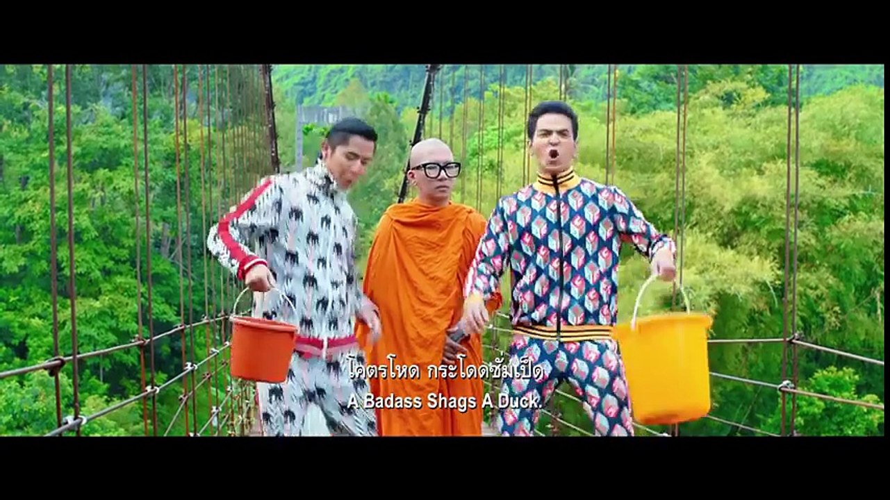 หลวงพี่แจ๊ส 5G - Official Trailer