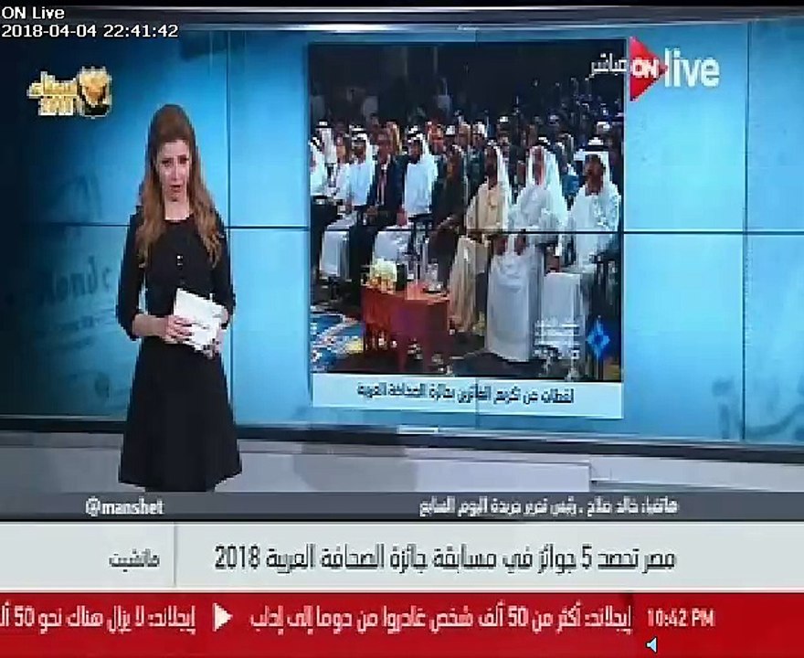 خالد صلاح عن الفوز بجائزة دبى: "اليوم السابع" فريق عمل و "أسماء شلبى" أحرزت الهدف