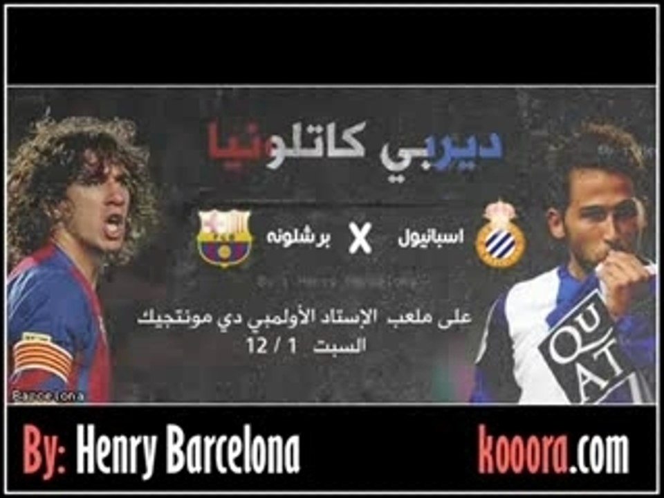 Iniesta vs espagnol