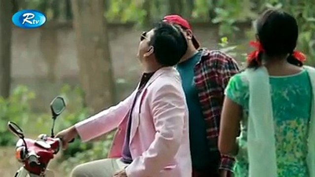 চরম হাসির নাটক - ভি আই পি ড্রইভার অভিনয়ে - মীর সাব্বির শেয়ার করুন পেই