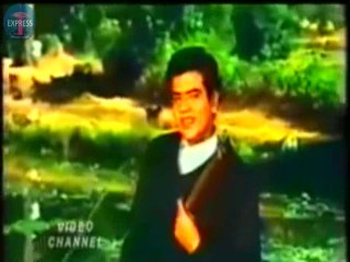 Aane Se Uske Aaye Bahar - Jeene Ki Rah - Mo.Rafi - Hindi Indian Movie Song