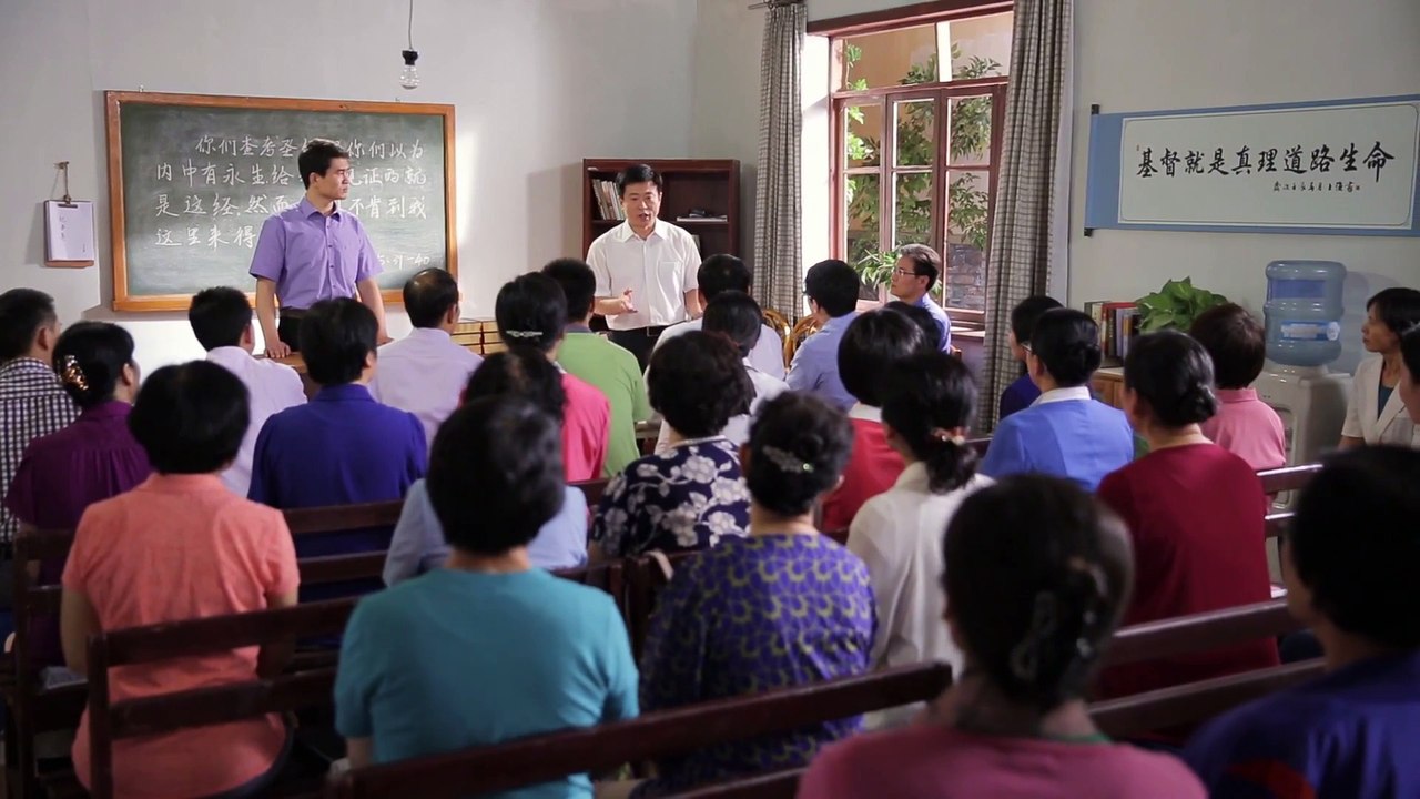 Christus ist sowohl der Ursprung des Lebens als auch der Herr der Bibel