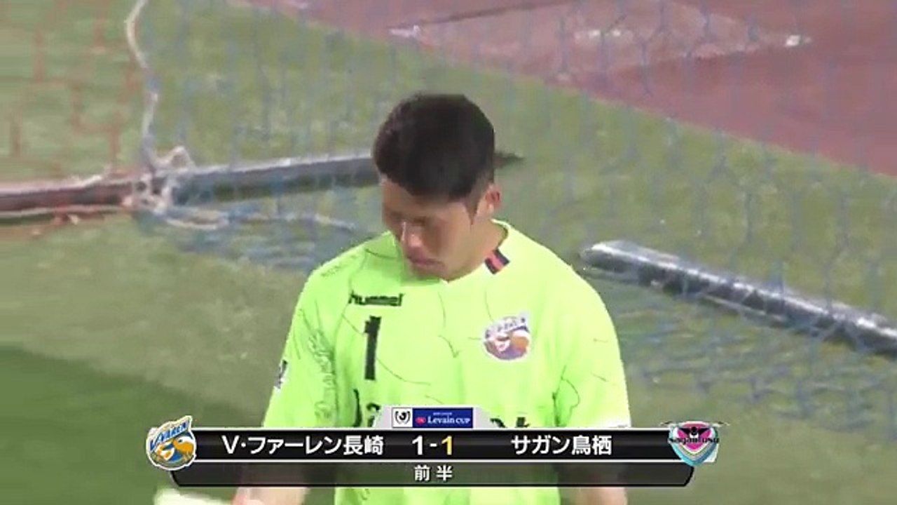 V-Varen Nagasaki 1:1 Sagan Tosu (Japan. League Cup. 4 April 2018)