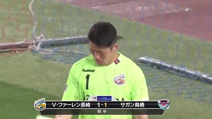 V-Varen Nagasaki 1:1 Sagan Tosu (Japan. League Cup. 4 April 2018)