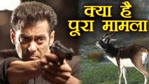 Salman Khan पर Jodhpur Court सुनाएगी फैसला, जानें क्या है Blackbuck Poaching Case । वनइंडिया हिंदी