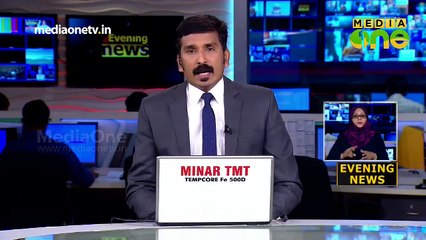 സബ് കലക്ടര്‍ ദിവ്യ എസ് അയ്യരെ സ്ഥലംമാറ്റി