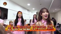 식신로드에 우주소녀가 떴다! [식신로드4 Gourmet Road 4] 4회