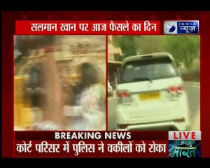 काला हिरण शिकार मामले में जोधपुर कोर्ट सलमान खान को लेकर सुनाएगी फैसला