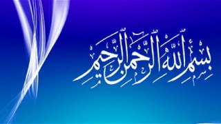 Hafiz Ateeq-ul-Rehman (31-3-18) Dajjal o Jahaliat ke fitnoon ki Shiddat aur is se bachne ka Shari Tariq