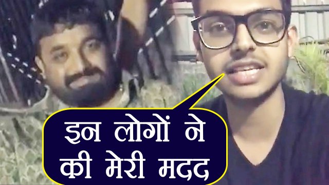 Family Time With Kapil Sharma : Siddharth Sagar THANKED people who SUPPORTED him | FilmiBeat